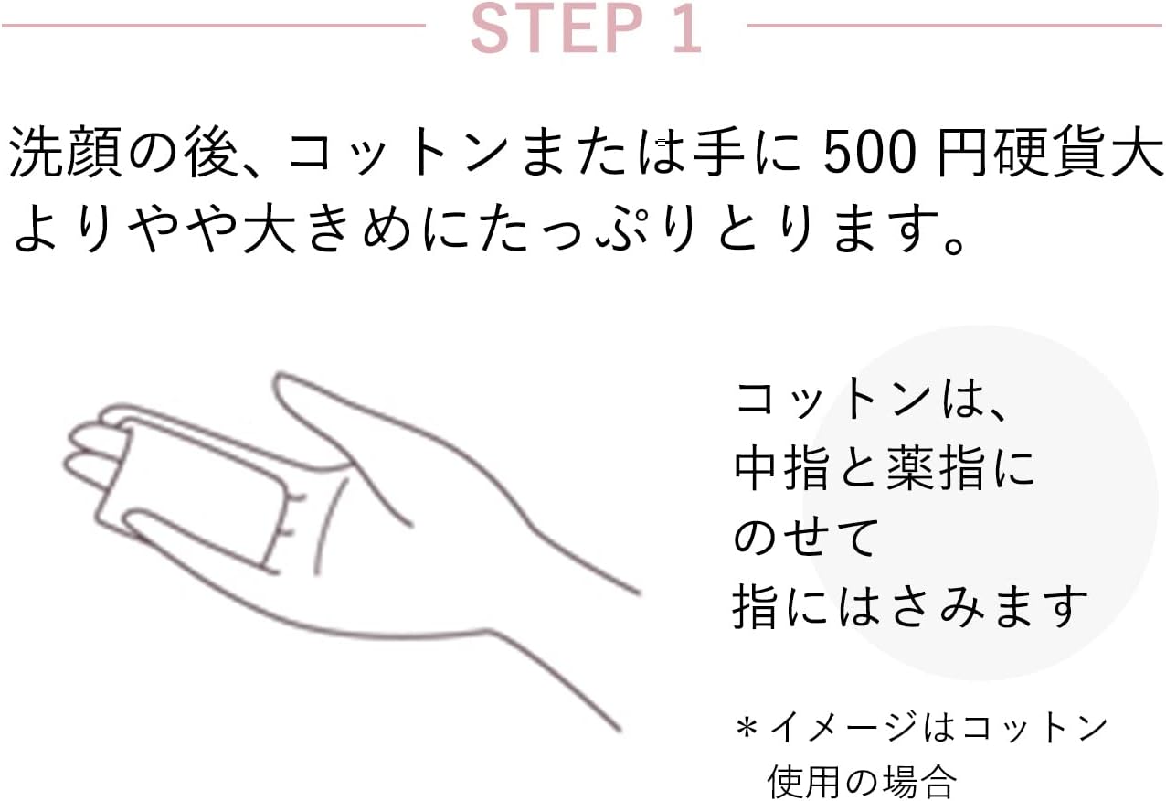ELIXIR Brightening Lotion WT 2 (Moist Type), 5.3 fl oz (150 ml) Refill, Quasi-drug, Lotion, Transparent, Hali, Whitening, Aging Care, Shiseido