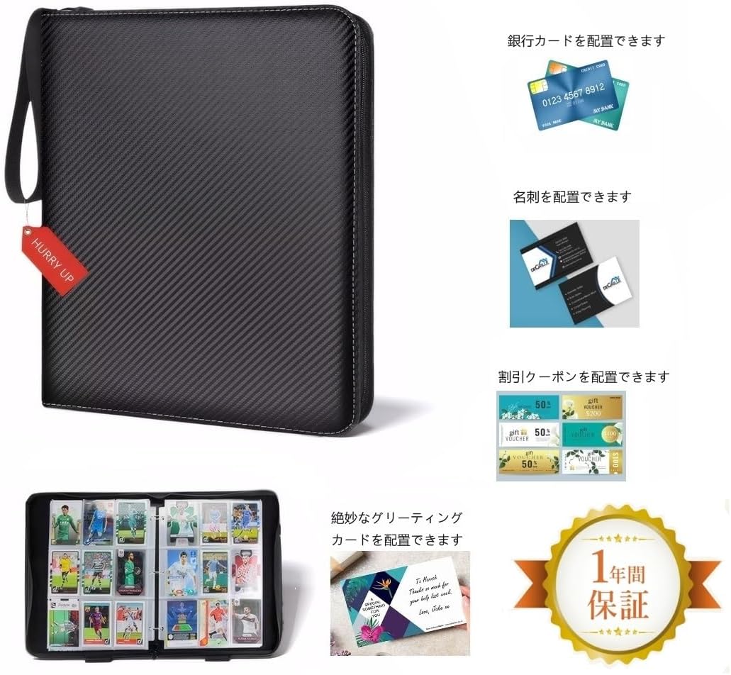 Card Storage 900 Sheets, 50 Pages, Card Case File, Card Storage Binder, Trading Card File, Trading Card Holder, Pokemon Card File Binder, Yu-Gi-Oh! Card File, Card Holder, Trading Card Holder, Trading