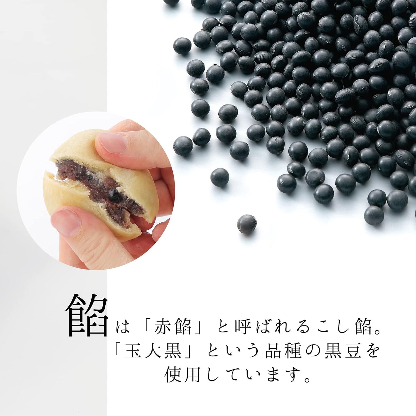 Kotobuki Confectionery: Izumo's Good Luck, 5 Pieces of Manju, Auspicious Izumo Sweets