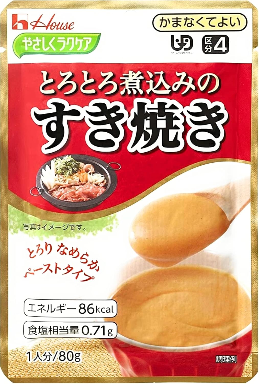 House Nursing Care Foods, Retort, Easy Care, 24 Meals, 8 Types x 3, Stewed, No Need to Bite Care, Collegaro Stickers, Cardboard Filled