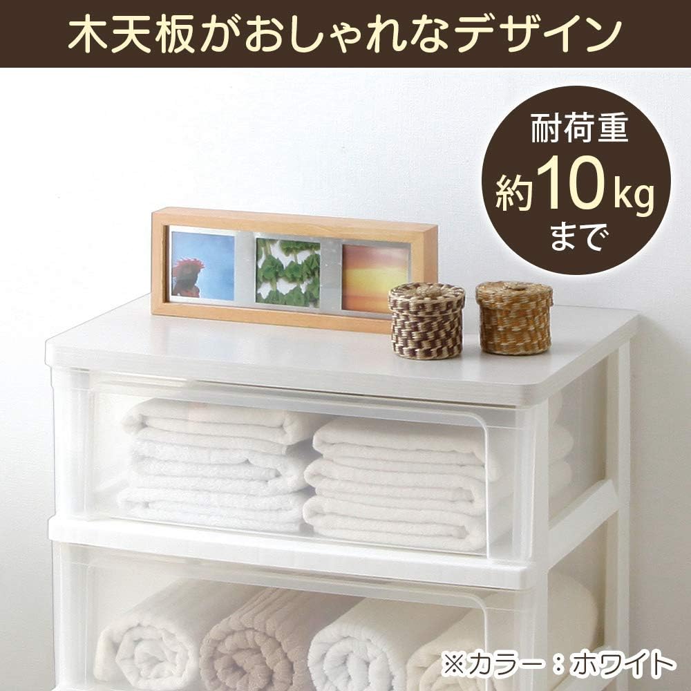 Iris Ohyama WTW-543 Chest Wide (Set of 3 Tiers x 2 Pieces) Made in Japan, Finished Product, 21.8 x Depth 16.1 x Height 24.5 inches (55.6 x 41.0 x 62.3 cm), French Oak Wooden Top Board