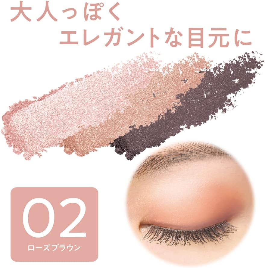 Cezanne Toneup Eye Shadow