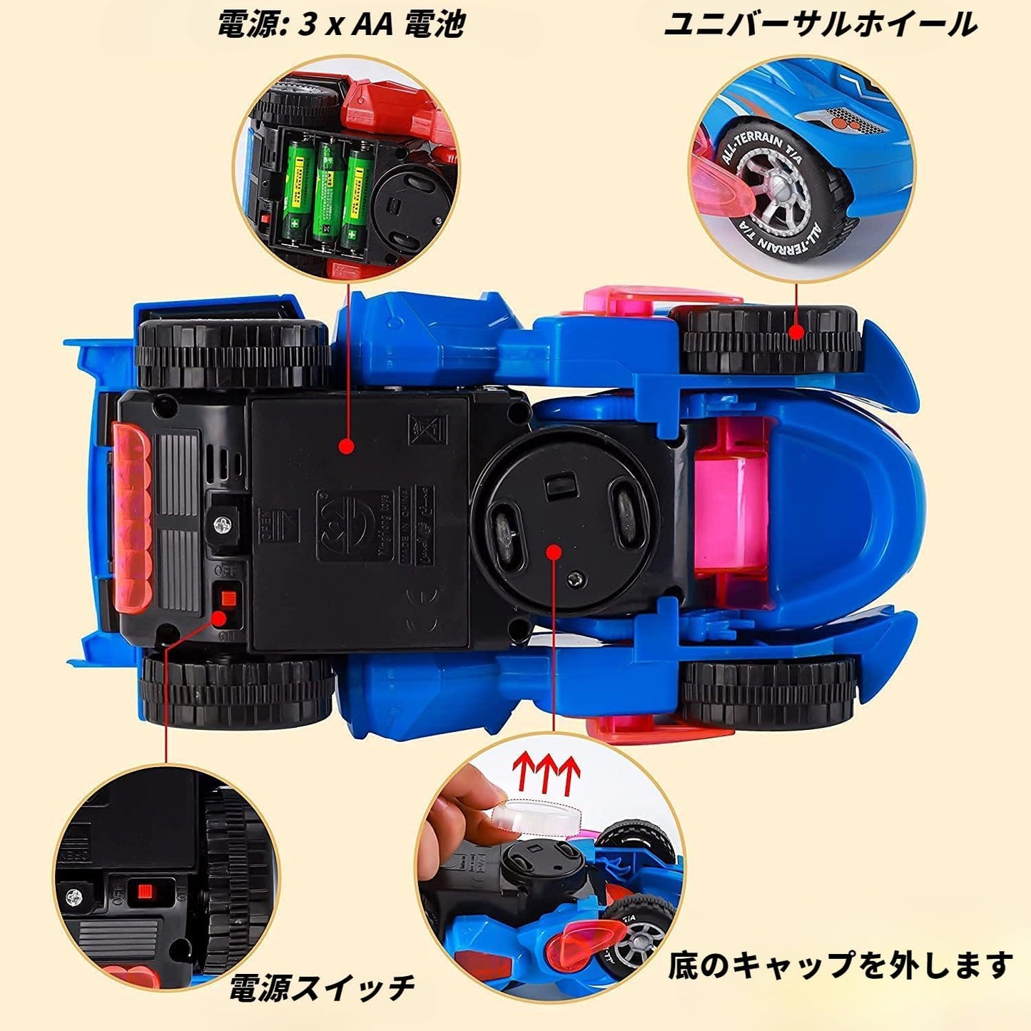 Dinosaur Transforming Robot Car Toy, LED Car with Light Sound, Singing Toy Car, Integrated Auto Transformation, Light Music, Popular Gift for Kids