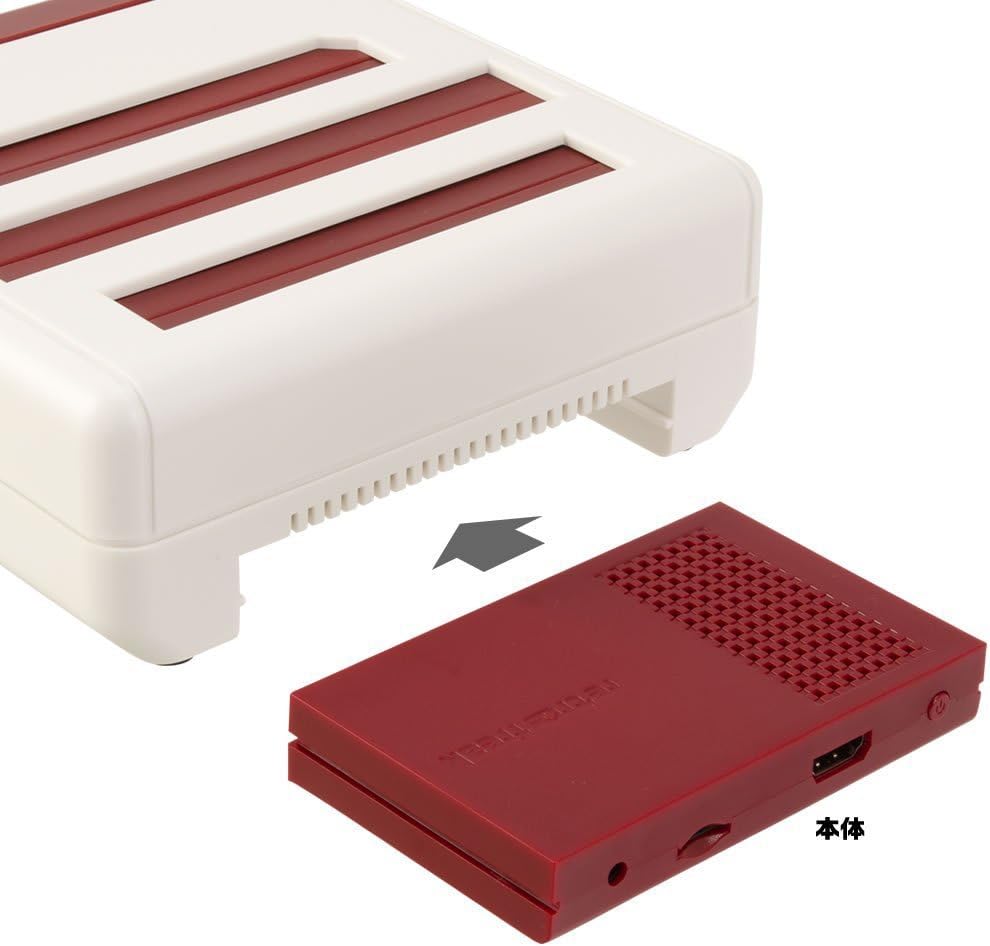 レトロフリーク (レトロゲーム互換機) (コントローラーアダプターセット) 【限定】 コントローラー +1個、オリジナルカラー仕様