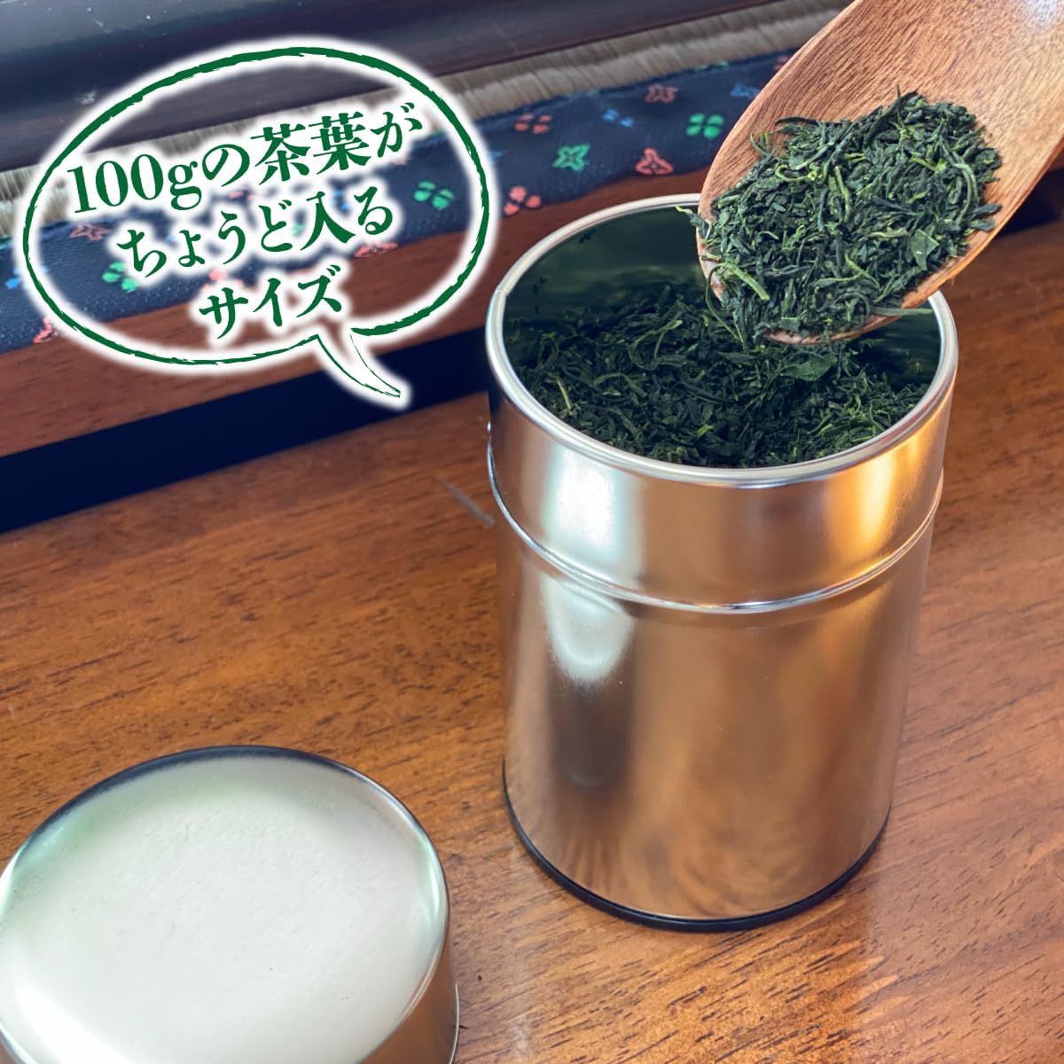 Tea no Ureshinoen Tea & Tea Canister Set, Tea Canister, Tea Canister, Tea Canister, Tea Leaves, Ureshino Tea Can, Made in Japan, Airtight, Stylish, Large, Stainless Steel, Large Capacity, Tea Leaves