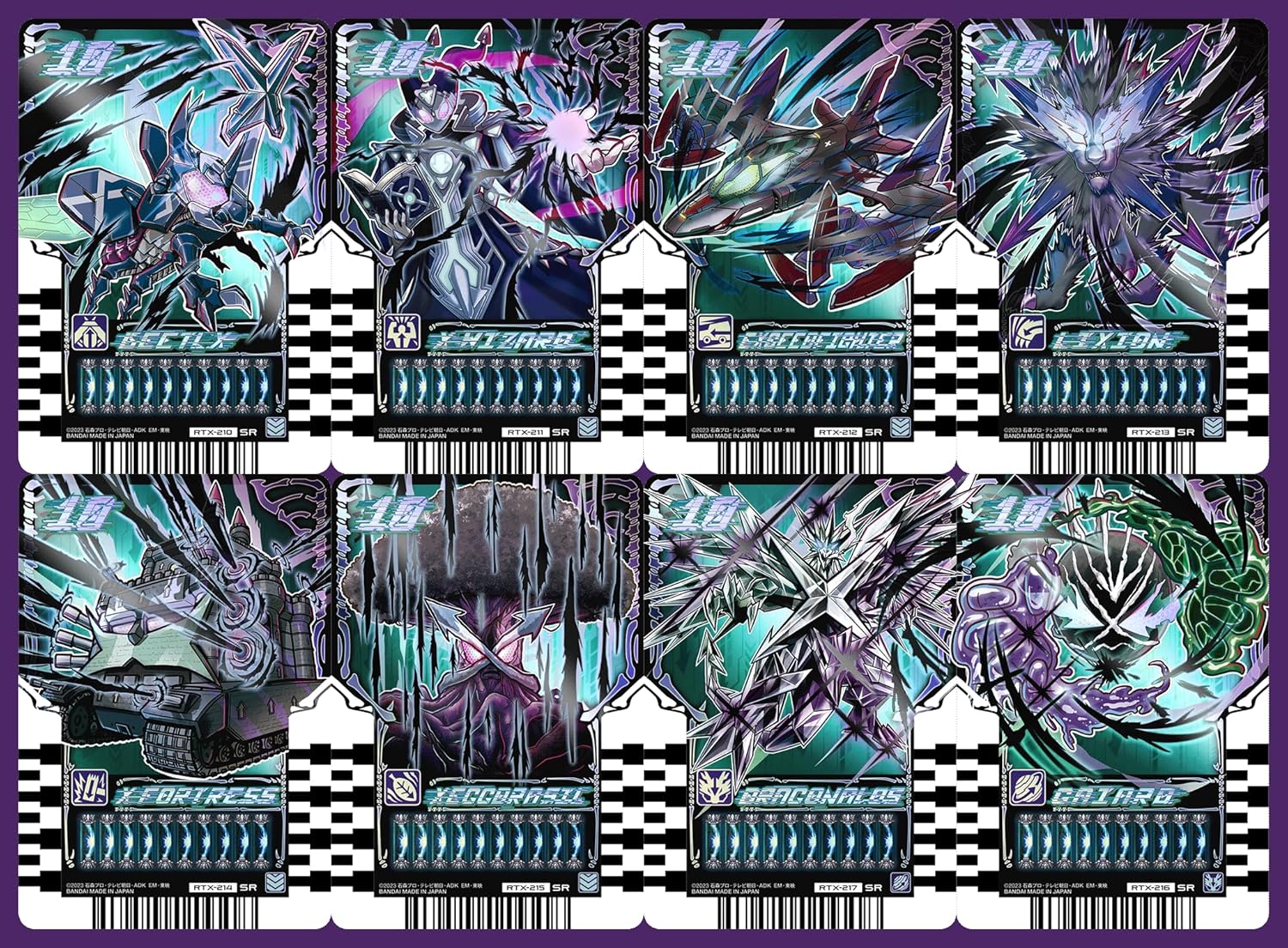 Ride Chemey Reka Replica Cards, Set of 21, Authentic Design Edition, Kamen Rider Gatchard, Gatcher Driver, Dread Driver, Steam Liner, Unicon, Dioni, Gorilla Sensei, Wrestler G, Cross Wizard, Gaired