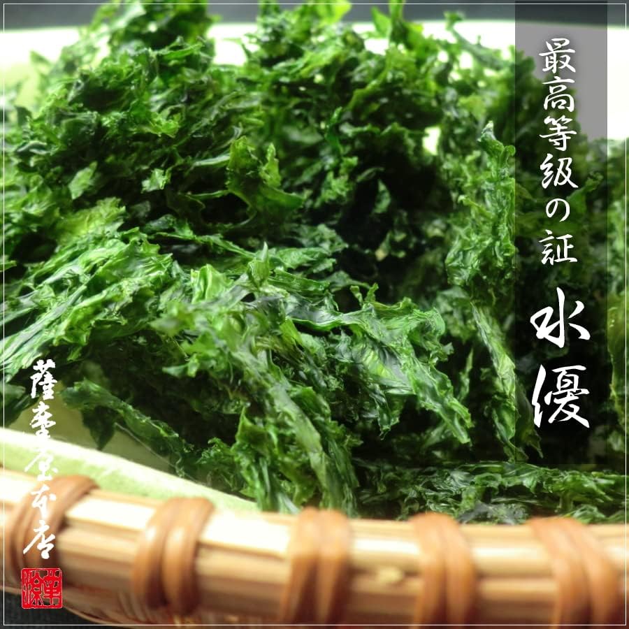 2026 New Product, Made in Ise Shima, Mie Prefecture, Highest Grade, Aquamarine, 0.6 oz (17 g), Seaweed, Dried, Aosa, Hito Egusa, Mie Prefecture Fishing Federation, 100% Authentic Bid