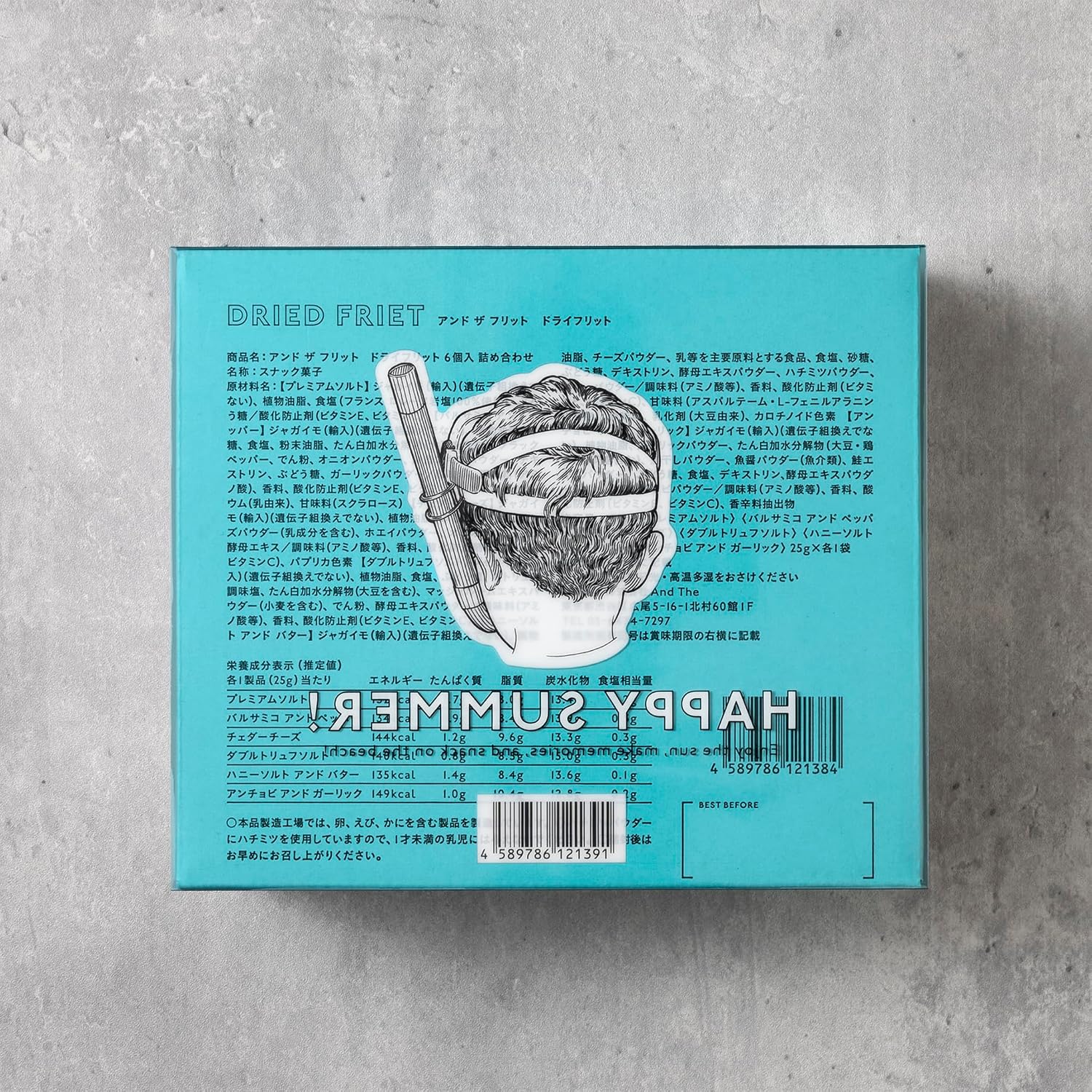 AND THE FRIET アンド・ザ・フリット Mini 6-Piece Set Dried Fries Summer Gift Ochugen 2025 Hand-Delivered Treats Western-Style Snacks Popular Stylish Potato Chips Assorted Box Individually Wrapped Tokyo Souvenirs