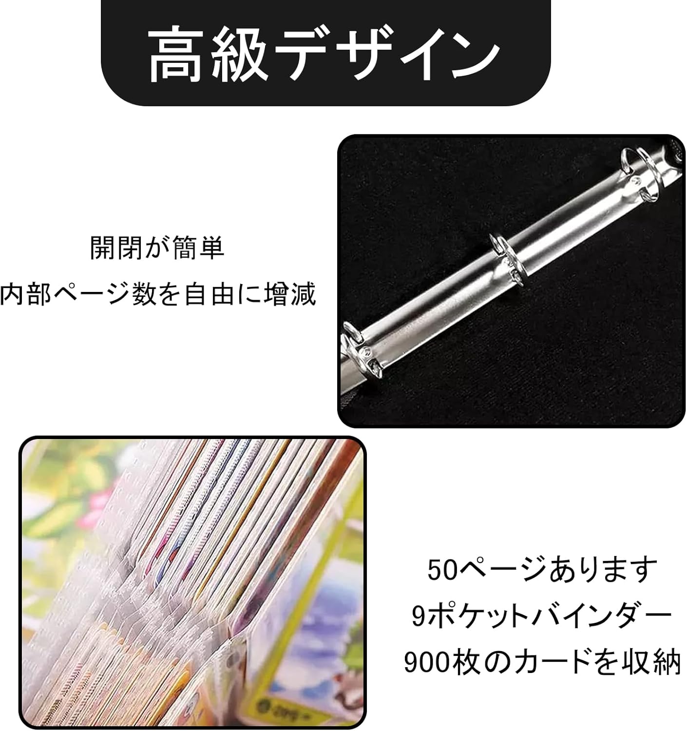 Trading Card File 400 Pocket Card Case, Large Capacity, Waterproof and Abrasion Resistant Surface, Portable Zipper