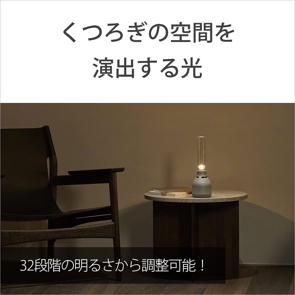 Sony LSPX-S3 Glass Sound Speaker: Bluetooth Compatible, 32 Brightness Adjustable LED Lights, Candle Mode Music Connection, Enhanced Vocal Clarity and Low Range, Supports LDAC, AAC, SBC, Stereo