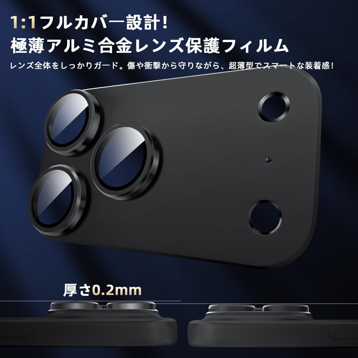 CANLER for iPhone 17 Pro Camera Film Lens Cover Tempered Glass Lens Full Protective Film for iPhone 17 Pro with Aluminum Alloy Frame Shockproof Anti-Scratch High Transmittance Easy Installation Case