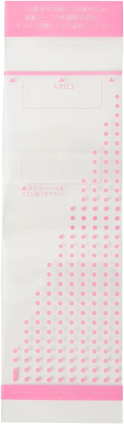Kaneson Easy Milk Bag 25pcs Canned Milk Powder Carrying Small Portions Made in Japan for Outings Nighttime Feeding Lightweight Compact Hygienic 0 Months and Up