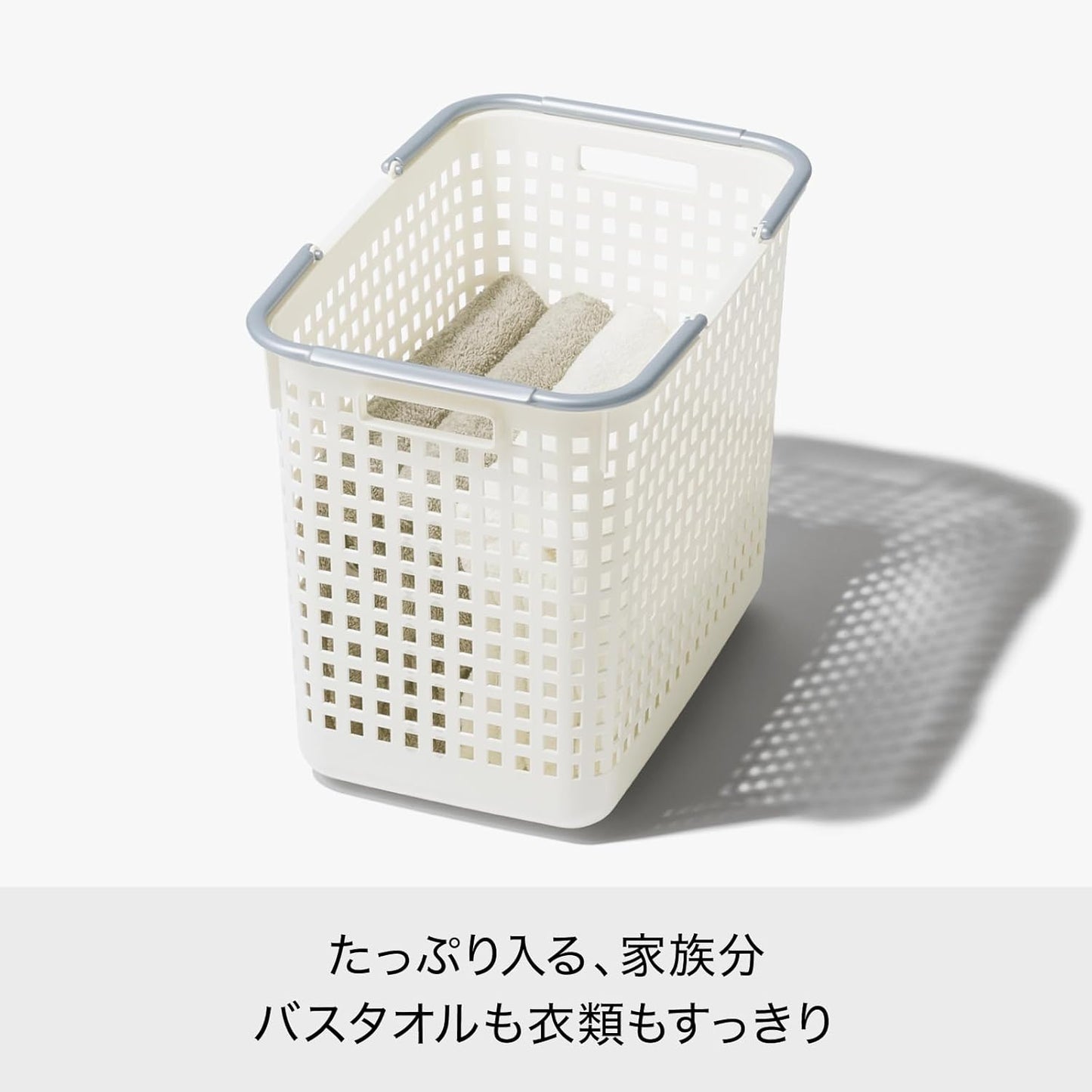 LIKE-IT SCB-5 Laundry Hamper with Handle, Basket, L, Width 12.2 inches (31 cm), Depth 18.7 inches (47.5 cm), Height 15.5 inches (39.3 cm), White, Made in Japan