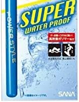 パワースタイル リキッドアイブロウスーパーウォータプルーフ N2 モカブラウン