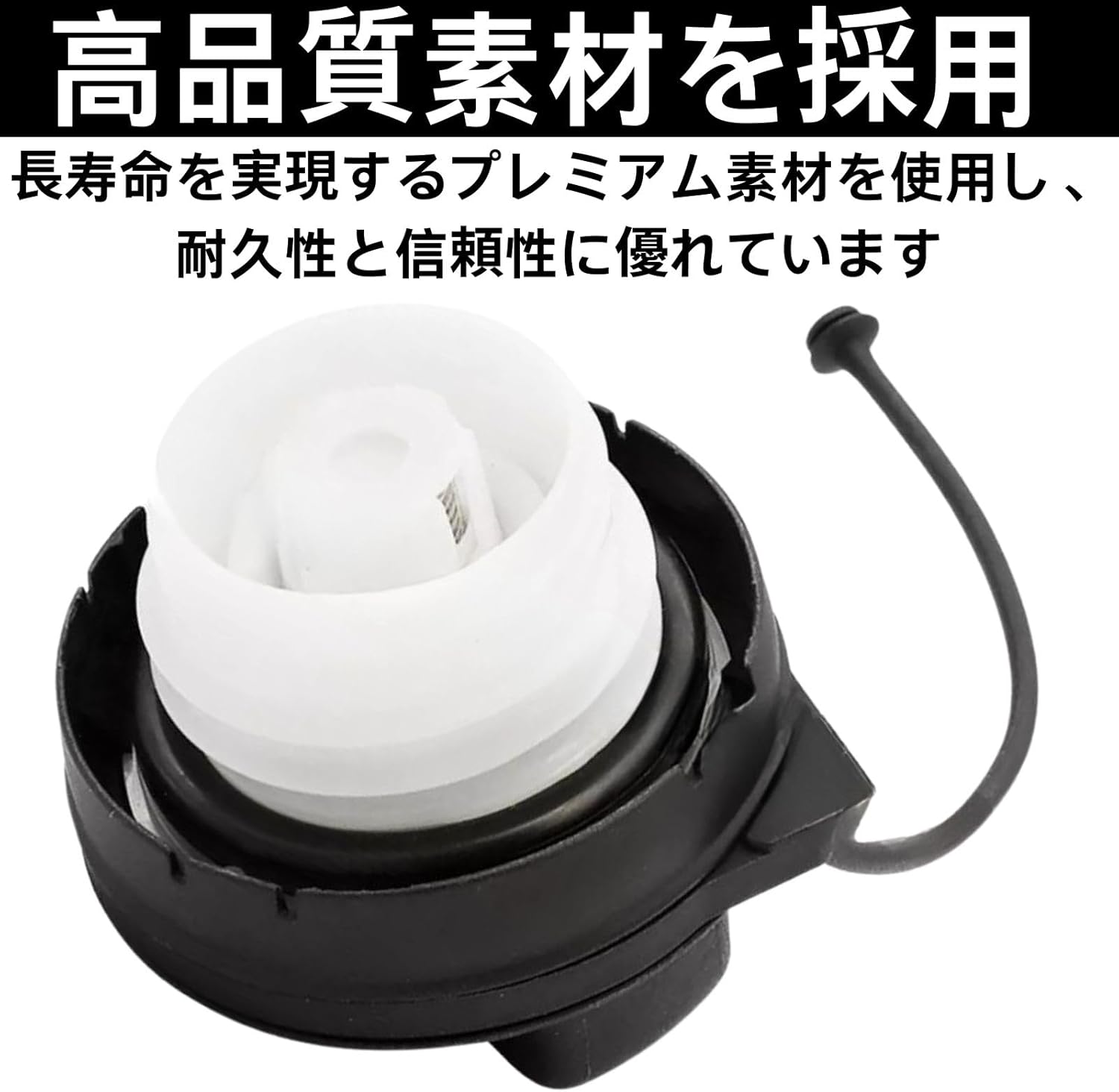 UACT 17670-T3W-A01 Car Fuel Tank Cap Cap for Honda Switching Camping Fuel Cap