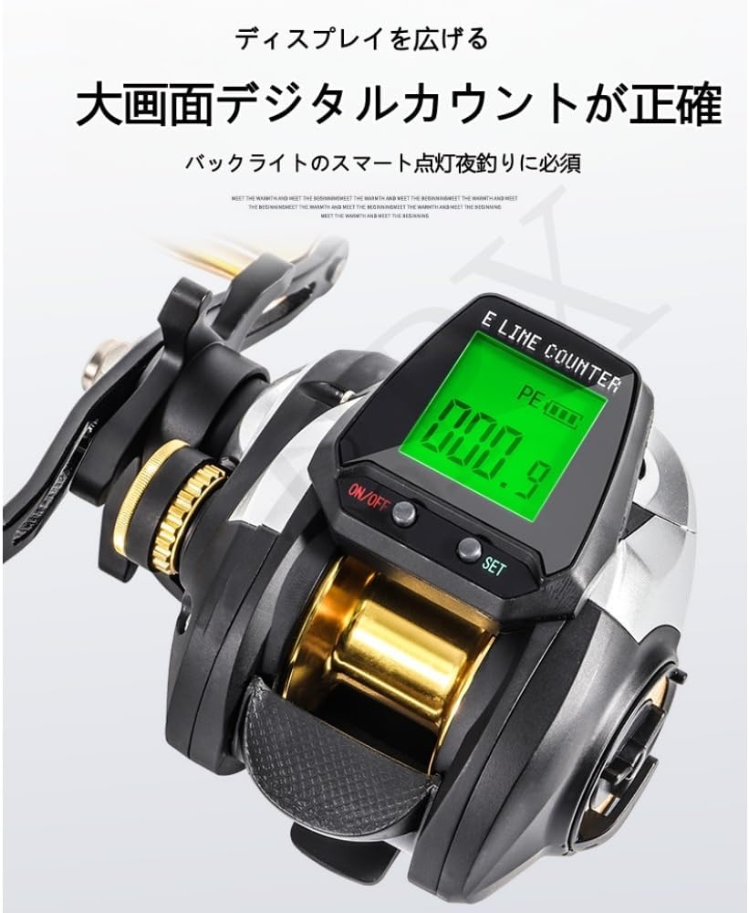 XPPX ベイトフィッシングリール 6.3:1 、USB充電 正確な魚群カウント ショットアラームシステム 、ギア比 デジタルフィッシングリール デジタルディスプレイ ルアーリール 防水設計 、野生釣りや海釣りの趣味に最適