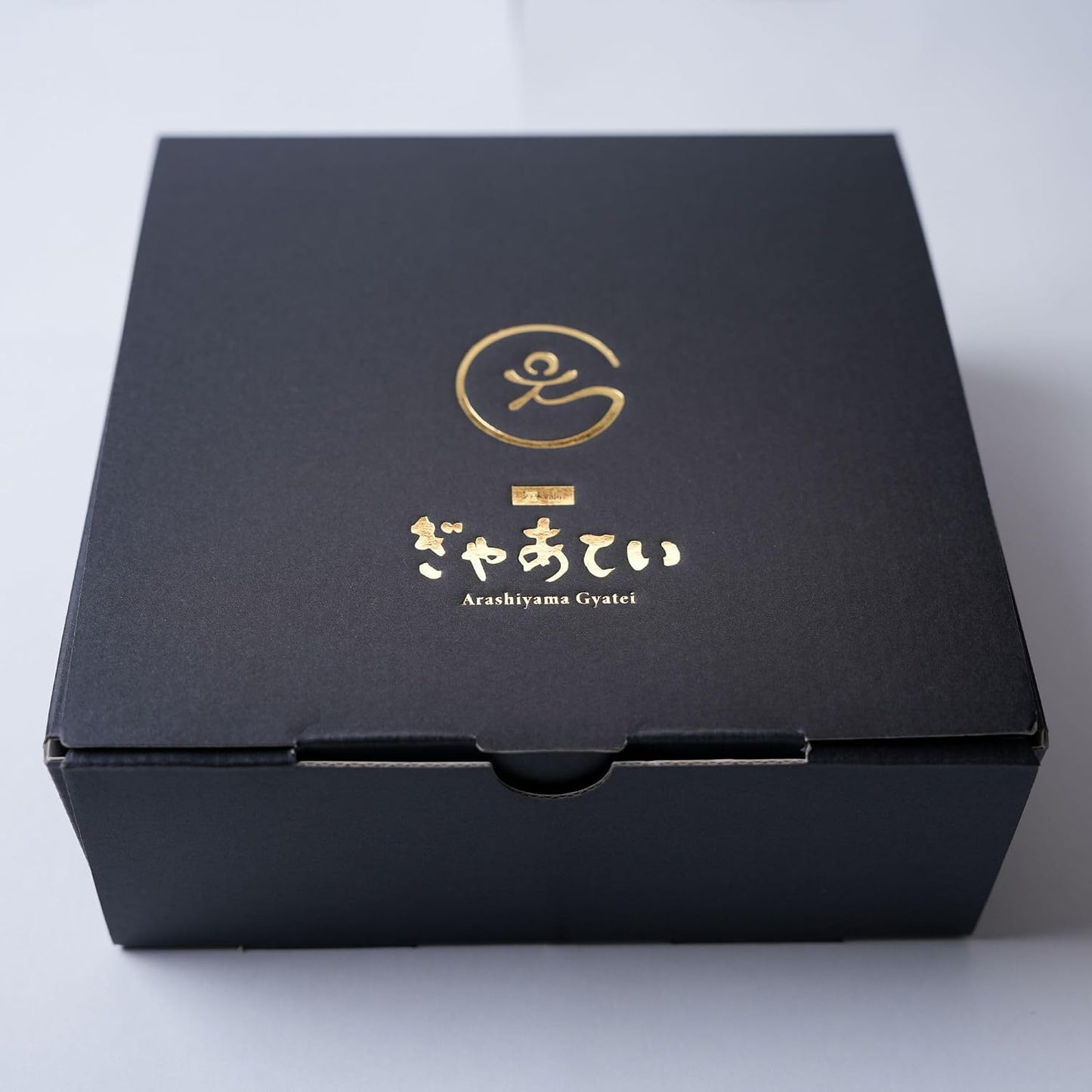 Set of 2 simmered Japanese Beef with Japanese Beef, 5.3 oz (150 g) for Rice, Snacks, Kyoto Souvenir, Room Temperature Pouch