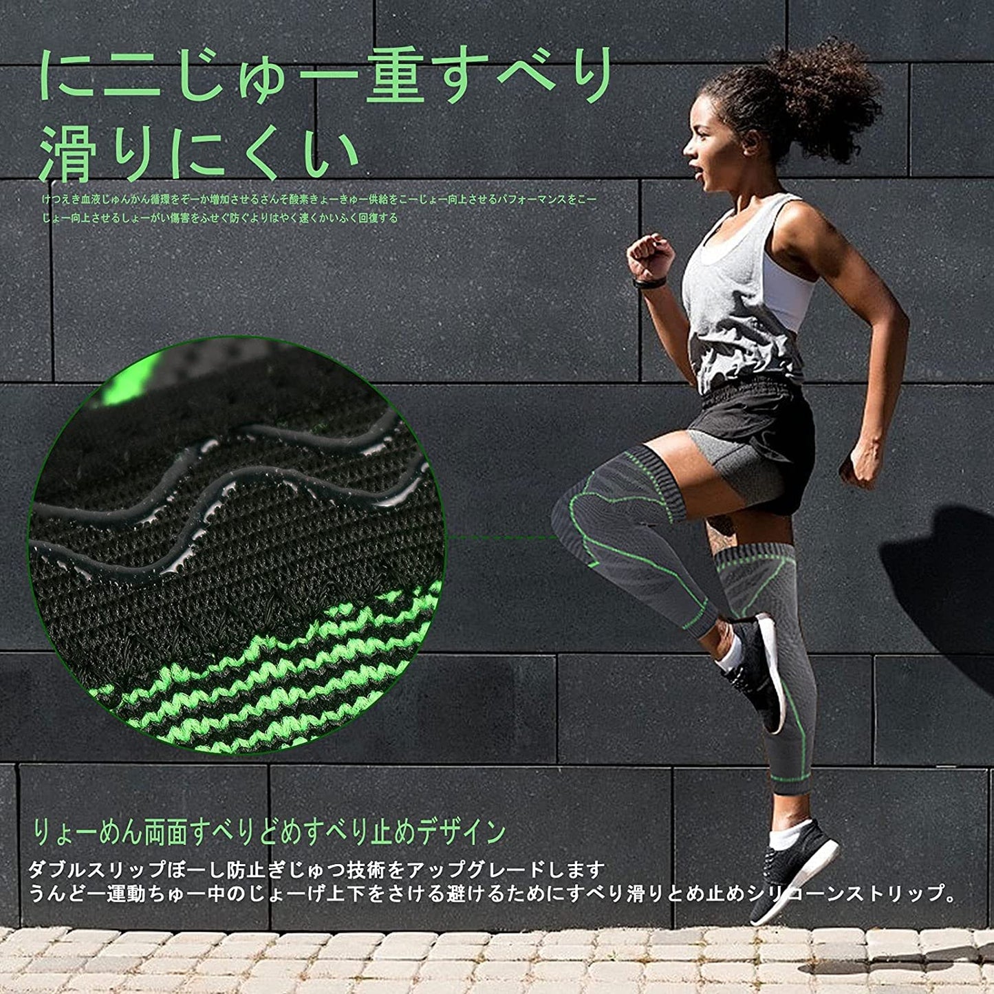Knee Supporter, Long Compression Leg Sleeves (2 Pieces), Sports, For Both Knees, Suitable for Daily Life, Pain Relief, Anti-Slip, Breathable, Heat Retention, Excellent Elasticity, Unisex