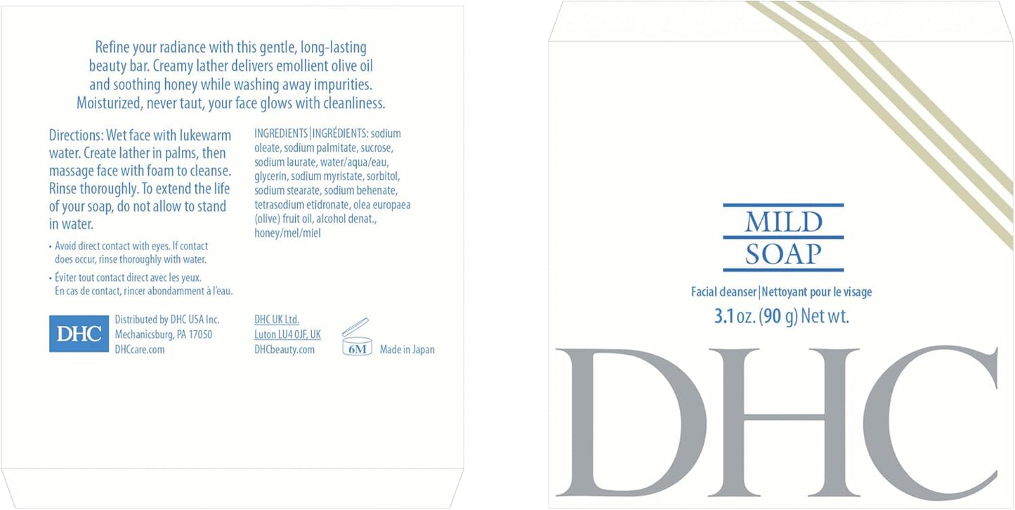 DHC DHC Mild Soap 3.2 oz (90 g)