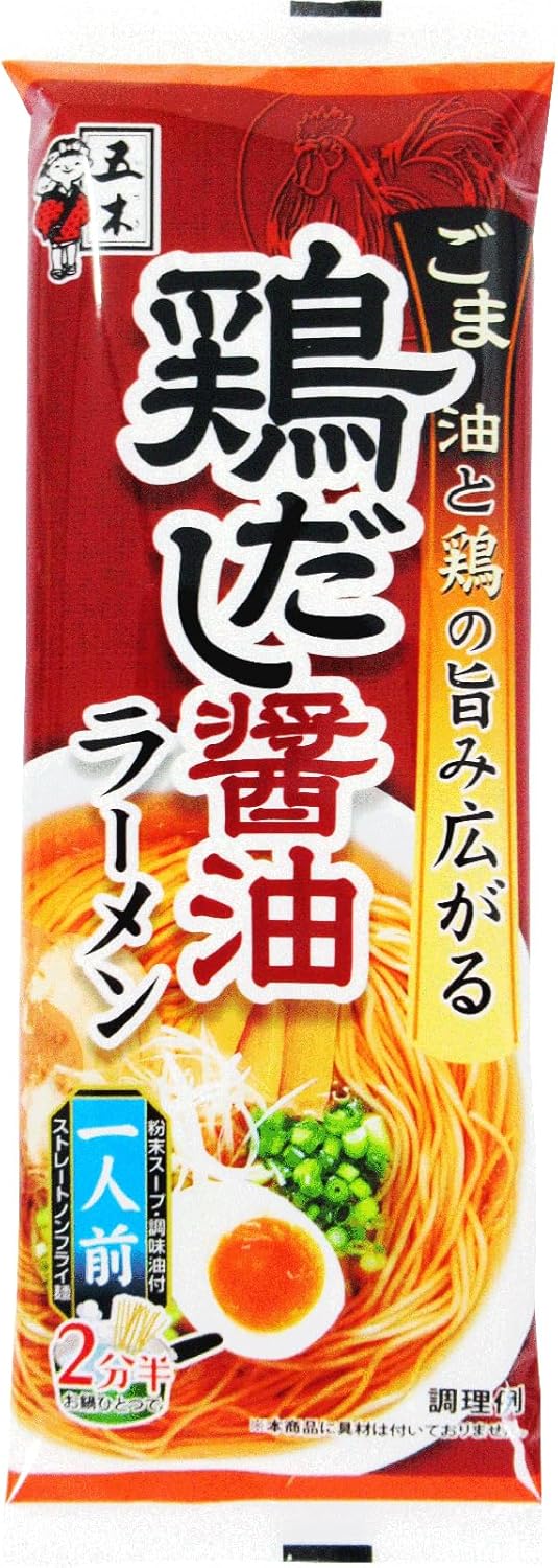 Itsuki Foods Chicken Dashi Soy Sauce Ramen, 2.9 oz (82 g) x 10 Packs