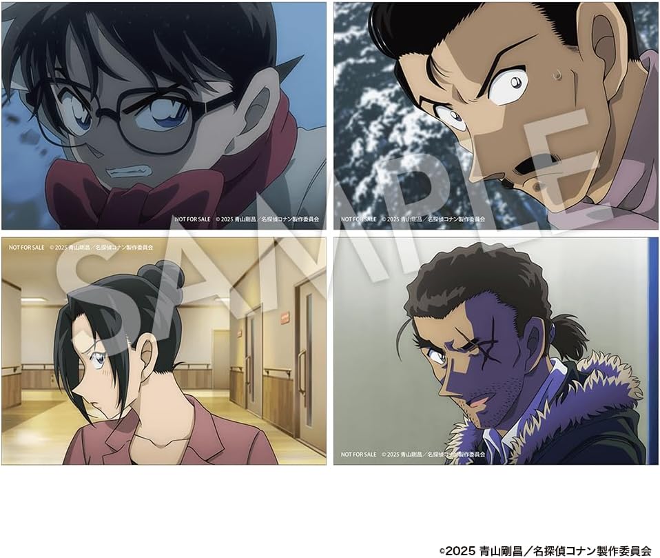 【限定】 劇場版「名探偵コナン 隻眼の残像 (フラッシュバック) 」 (豪華盤) (天地空きスリーブ＋ビジュアルシート4枚セット+A5クリアファイル付) [DVD]