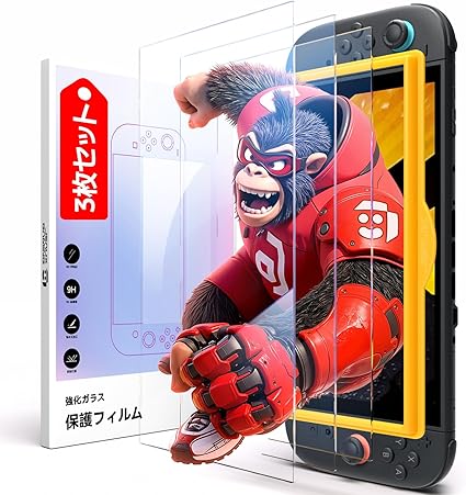 JSAUX Switch2 Compatible Glass Film, 3 Pieces, Protective Glass, LCD Protection Film, Blue Light Cut, Water and Oleophobic, Fingerprint, Shatterproof