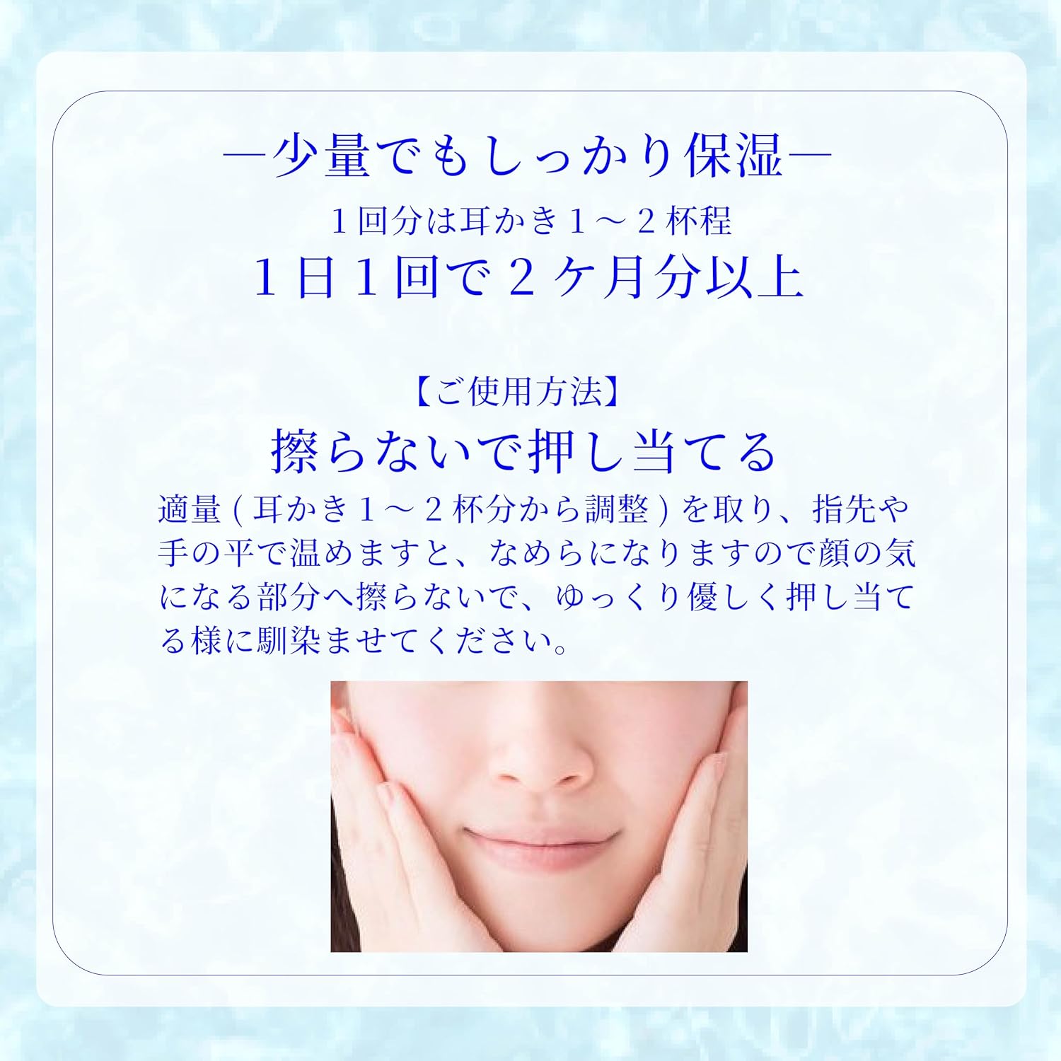 Microla Face Balm, 0.7 oz (20 g), Moisturizing Cream, Face, Vaseline, Sunwhite, Ointment, Hypoallergenic, Irritated Skin, Dry Skin, Rough Skin