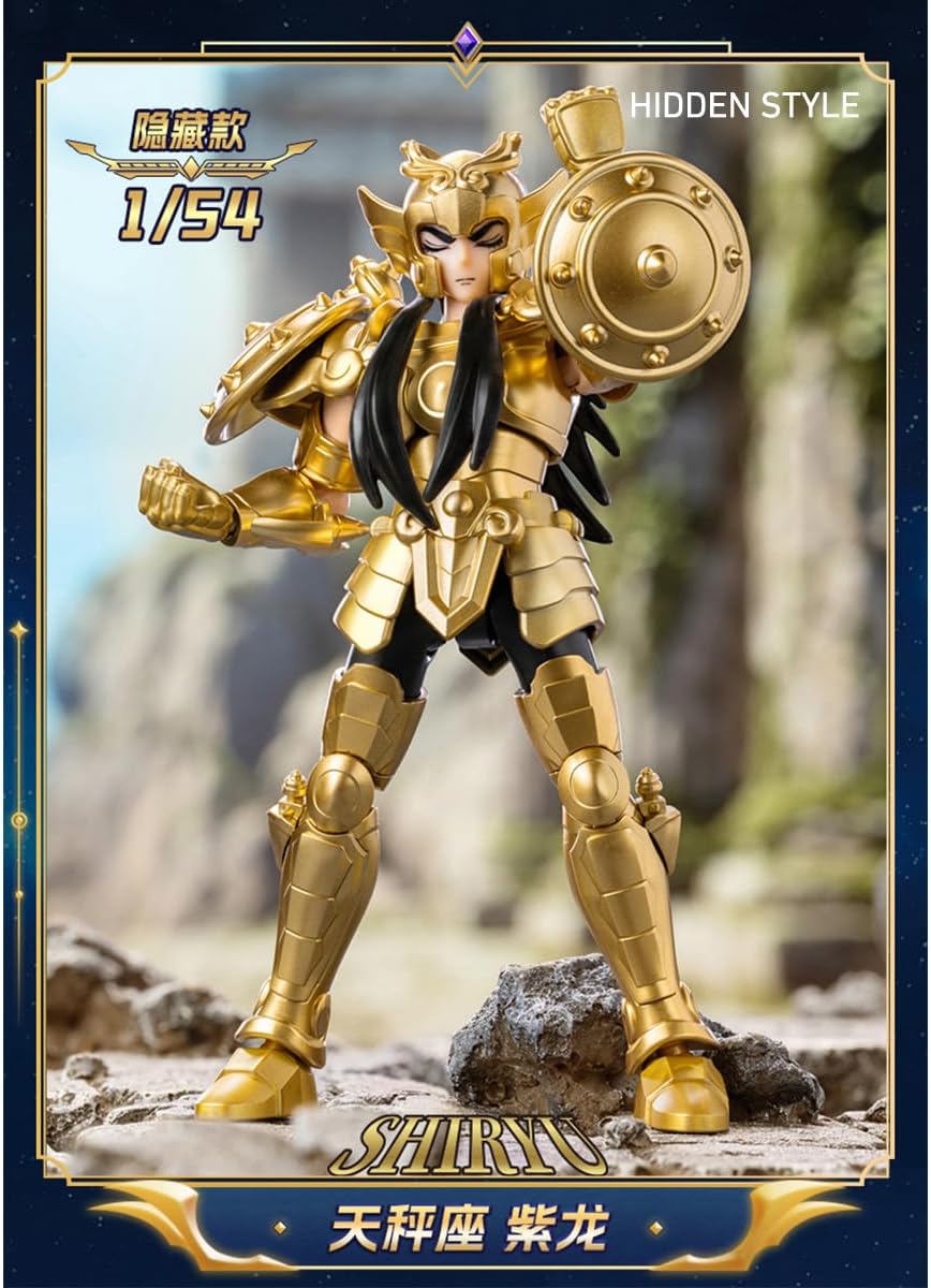 HiPlay Burco 75032 Saint Seiya Galaxy Edition 2 Golden Legend 75032 Single Edition Blind Box