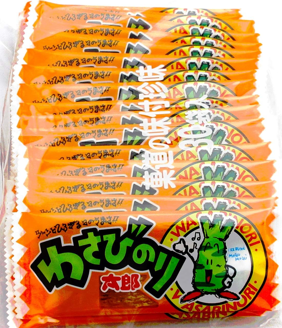 Kado Kabayaki Santaro (30 Sheets) + Yakiniku Santaro (30 Sheets) + Wasabi Nori Taro (30 Sheets)
