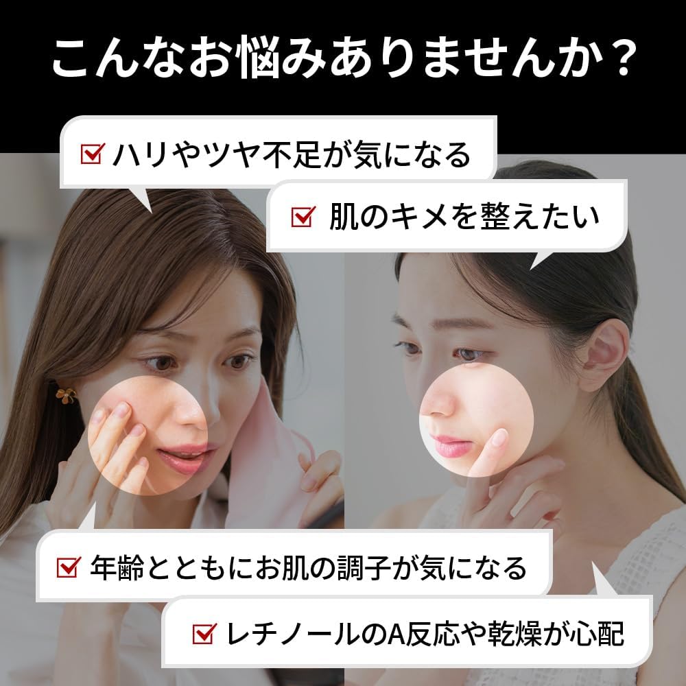 curoco Retinol Face Cream, 0.7 oz (20 g), Set of 3 (Aging Care, Hali, Pores, Deer, CICA, Aperida, Nyacinamide, Facial, Pores, Glossy, Moisturizer, Retinol Cream, Facial Cream, Cosmetics, Moisturizer,