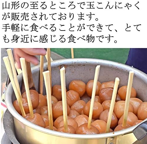 Yamagata Specialty Seasoned Ball Konnyaku NP (Tama Konyaku 4 Skewers x 4 Bags BM)