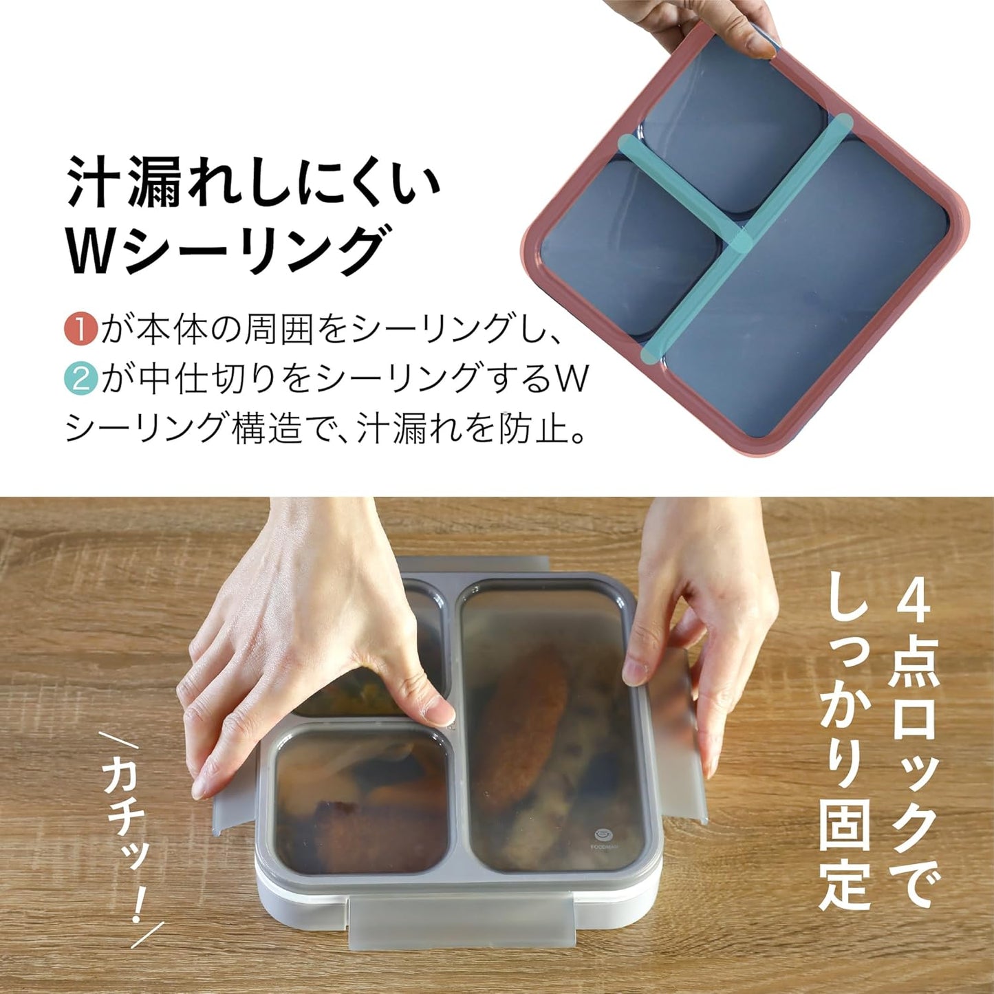 CB Japan Foodman DSK Bento Box, Standing and Carrying, Thin Bento Box, 28.7 fl oz (800 ml), Antibacterial, Ash Navy, Leak Resistant, W Seal, 4-Point Lock Securely