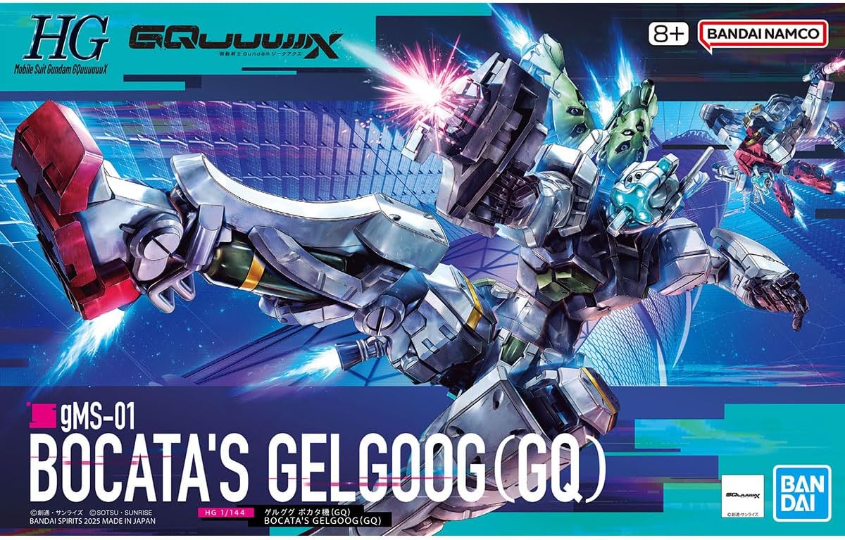 BANDAI SPIRITS(バンダイ スピリッツ) HG Mobile Suit Gundam GQuuuuuuX Gelgoog Bokata Unit (GQ) 1/144 Scale Pre-colored Plastic Model