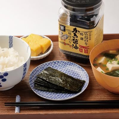 Hiroshima Seaweed Special Selected Scented Soy Sauce Flavor (Packaged) Seaweed Gift, Souvenir Insert, Thank You Return, Gift (Special - 10H)