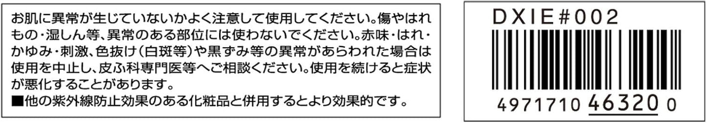 Fasio BB Cream Moist Beauty Balm