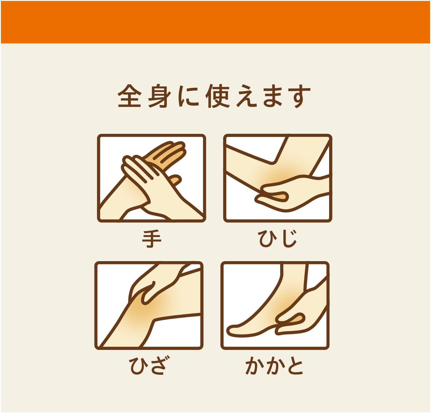 Youthkin 4.2 oz (120 g) Bottle, Cream