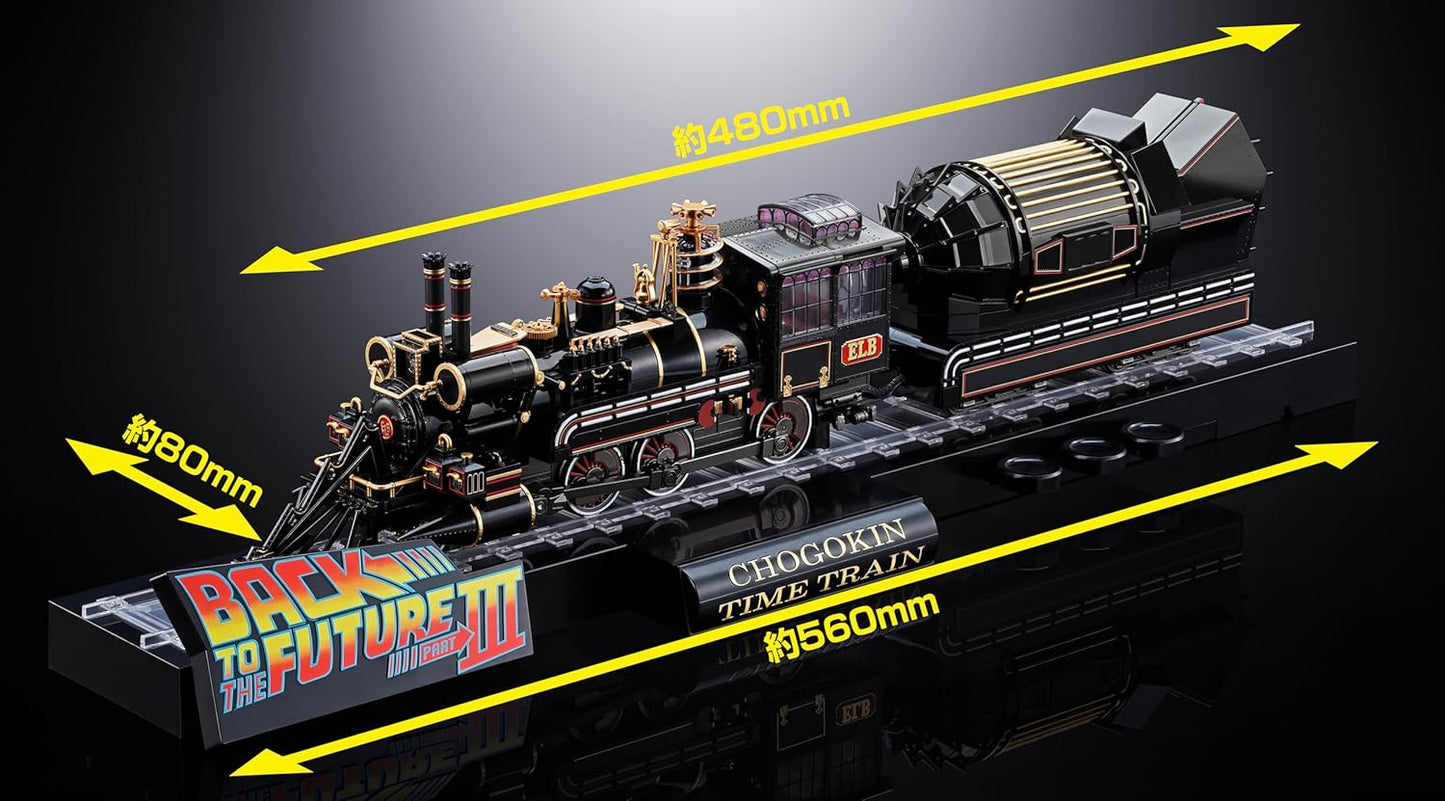 Tamashi Nations Super Alloy Back to the Future PART3 Time Train, Approx. 20.5 inches (520 mm), ABS & Die-Cast & PVC Pre-Painted Action Figure (Japan Toy Prize 2025 Kidal Division Excellence Award)