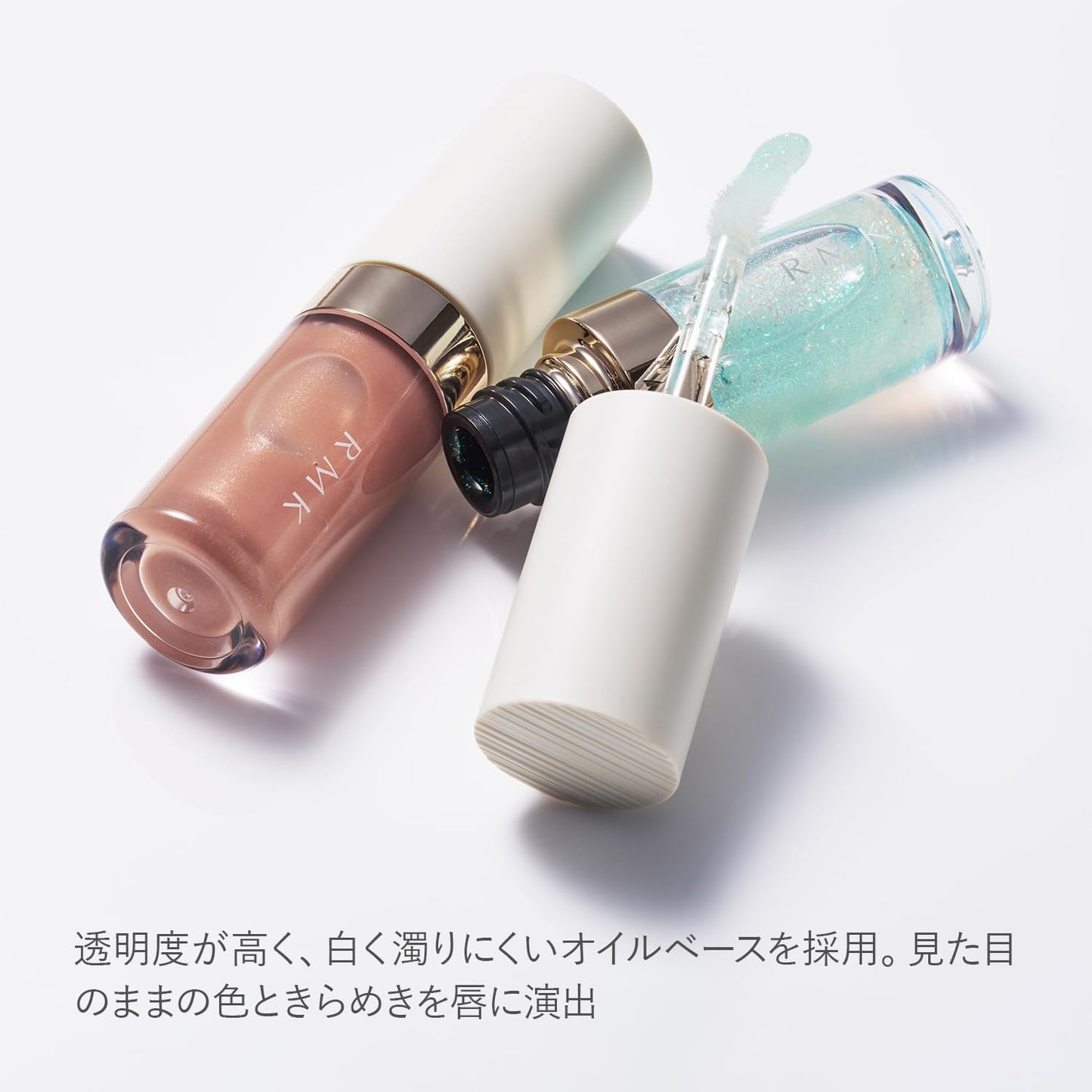 RMK Official RMK Lip Luminizer 01 Just Peachy (Gloss Lip Oil, Lip Gloss, Lip Gloss, Hyaluronic Acid, Moisturizing)