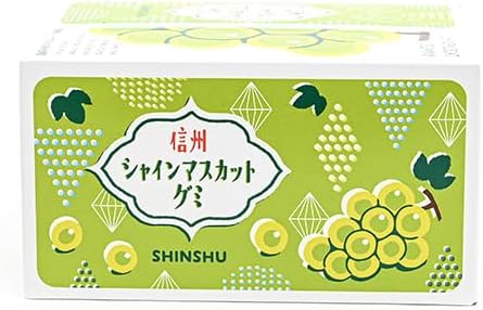 Shinshu Shine Muscat Gummy, Featured in Hillnandez, Hot Selling on TV, Popular Sweets, Desserts, Gourmet, Sweets, Dagashi, Individual Packaging, Gummy, Grapes, Shine Muscat, Present, Gift, Souvenir of