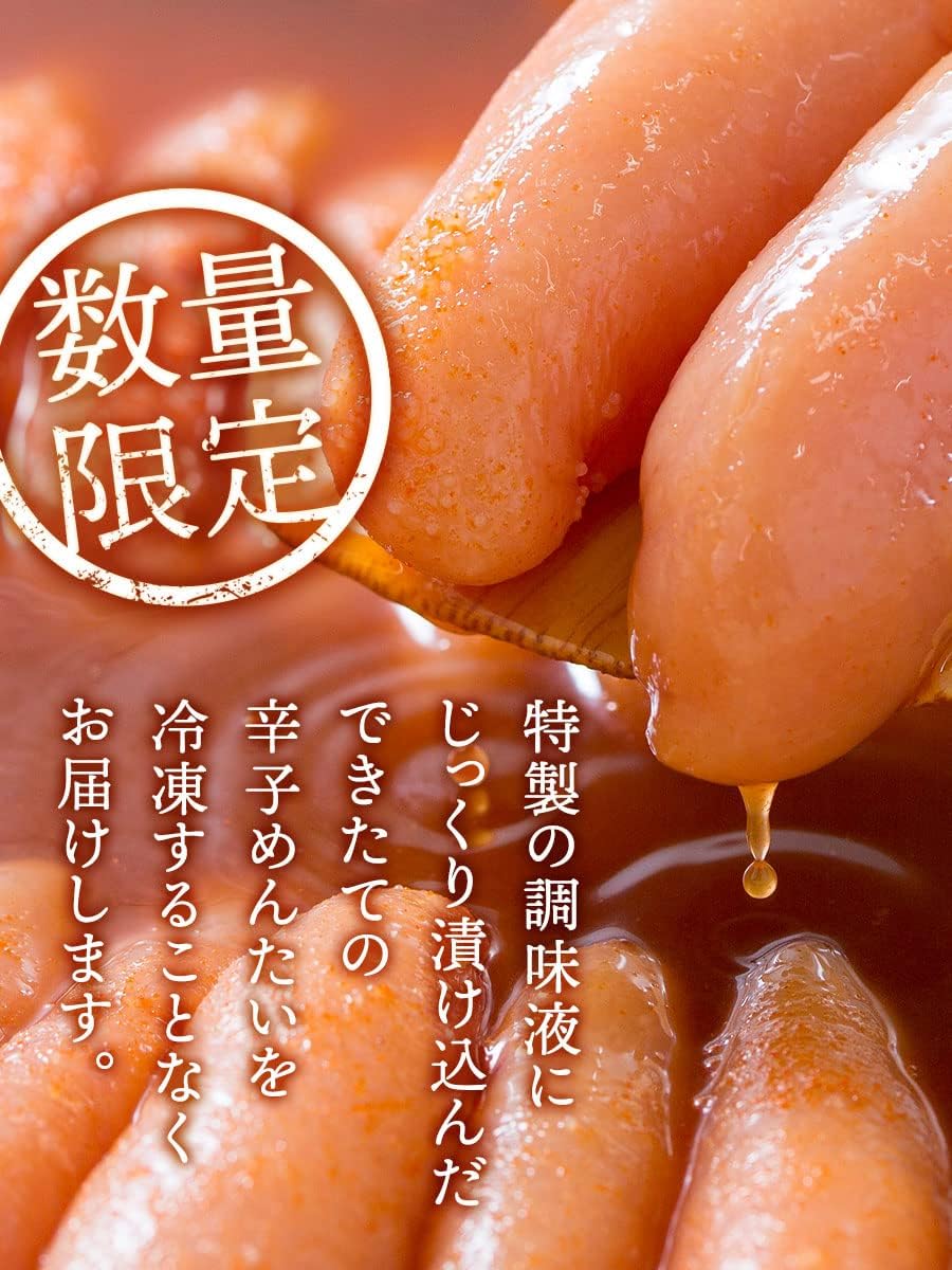 Fukusaya Nentai Nentai Noodles Freshly Made Directly Delivery, Uncolored, 5.3 oz (150 g)