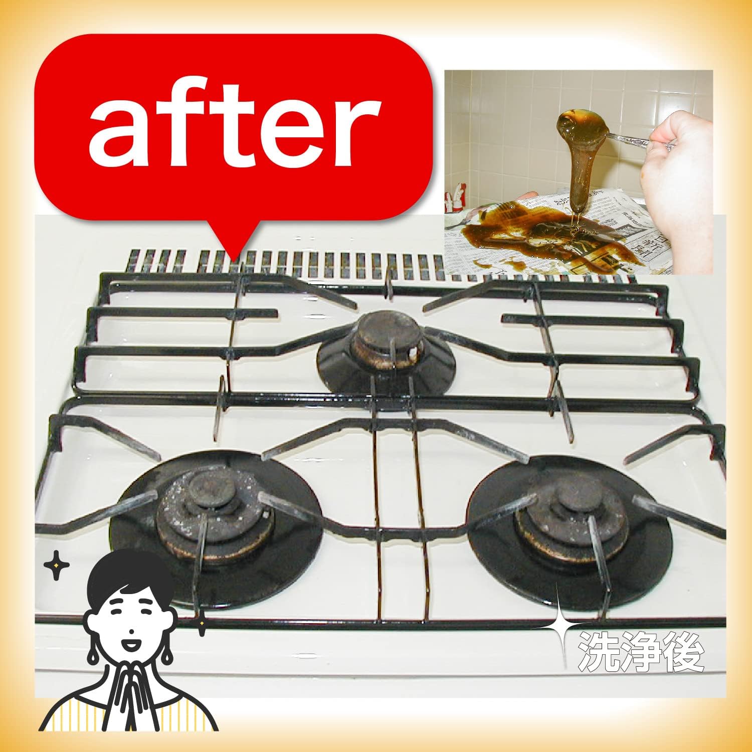 Refill oil detergent soul craftsman artisan techniques for oil 1000ml