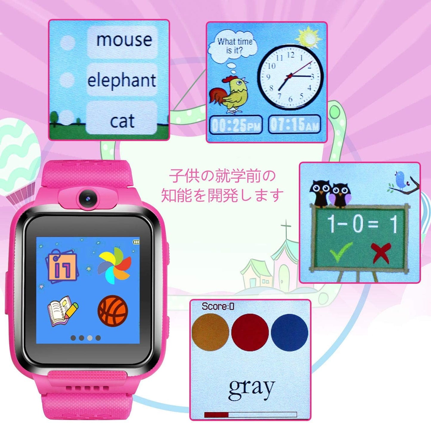 Children's Watch, Game Smart Watch, Multifunction Clock, Theme Calendar, Stopwatch, Photo Timer, Clock 3-12 Years Old, Toy, Boys and Girls, School Celebration, Birthday Gift (Pink) (red)