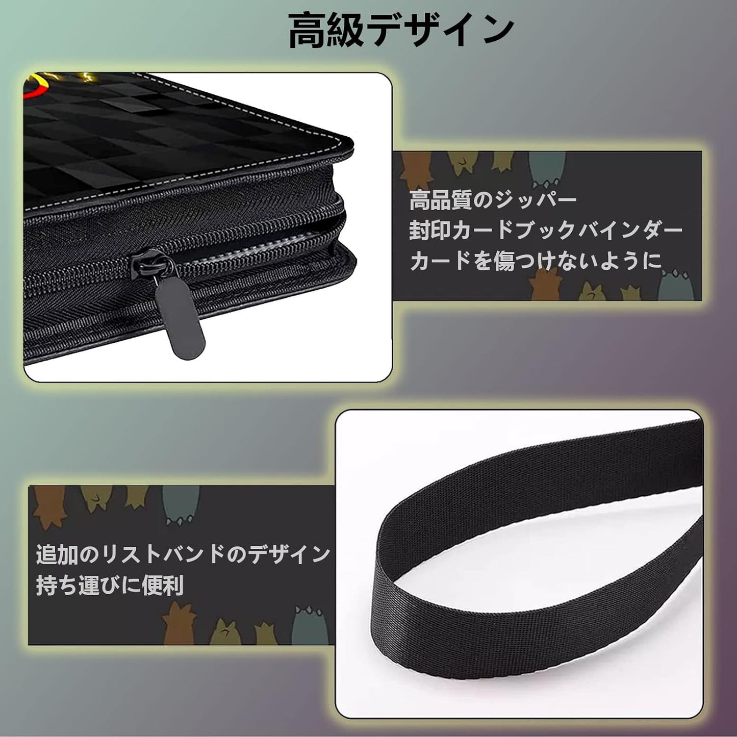 Card File / Binder, 9 Card Pockets per Page x 50 Sheets, Holds 900 Cards Total, PU Surface, Waterproof and Abrasion Resistant Clips, Collecting, Star Cards, Collection Binder, Dragon