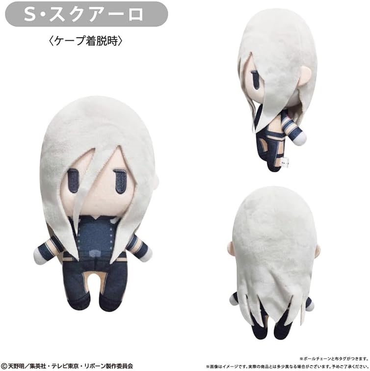 TV anime "Kayashi Hitman Reborn! S Squaro Cape Pui Vol. 2