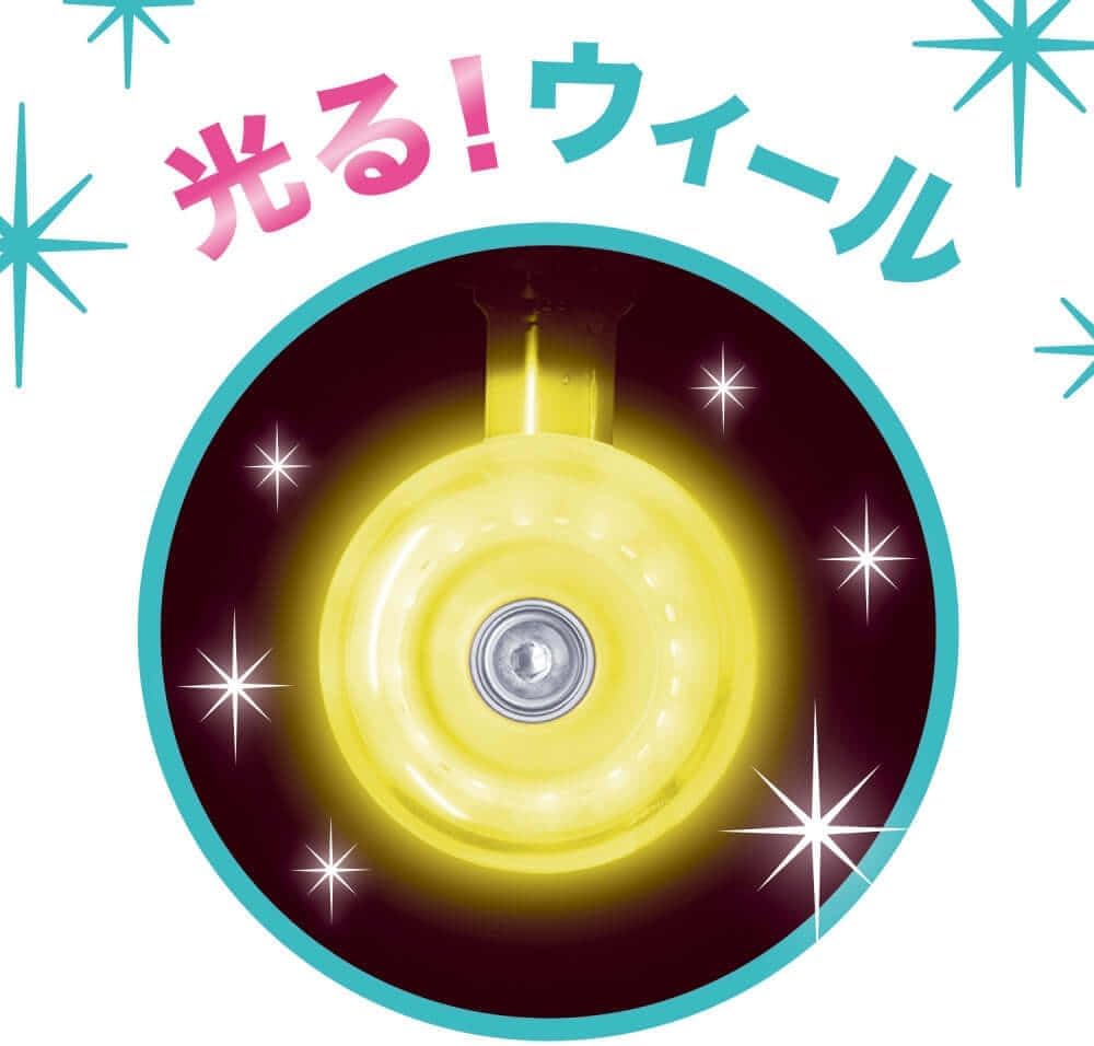 マルカ イージースケーター シリーズ