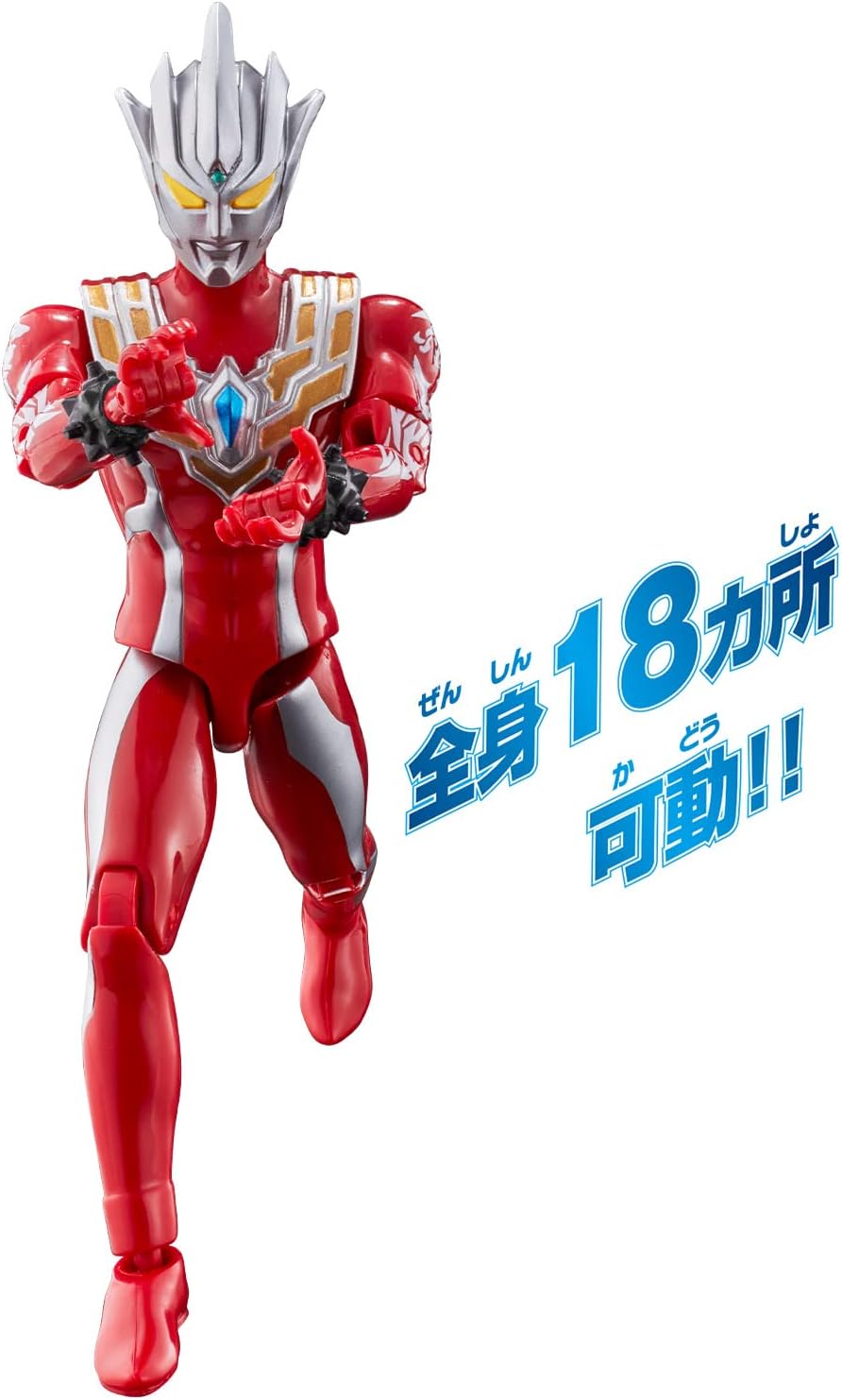Ultraman Legross Ultra Action Figure
