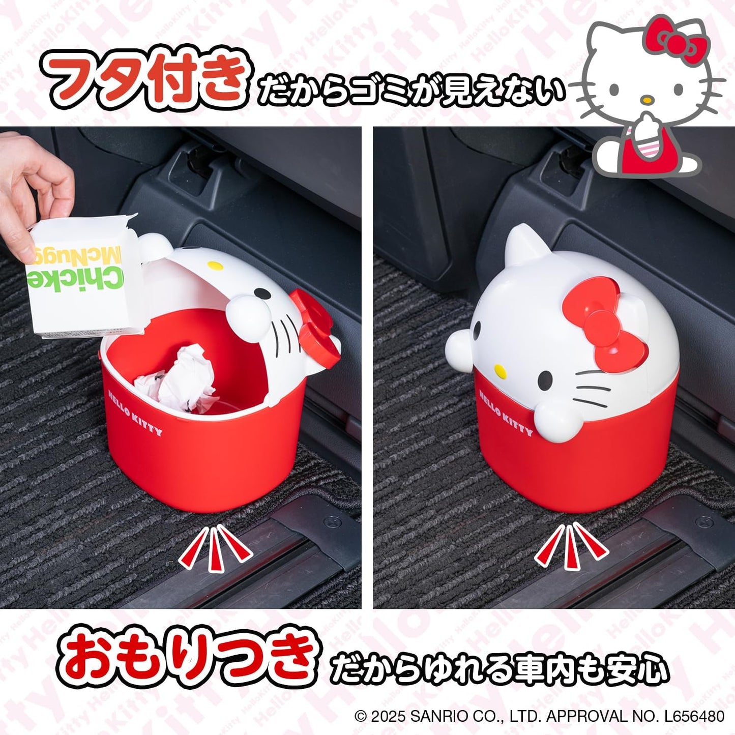 Seiwa IMP338 Car Supplies, Hello Kitty Dust Box, Face Type, Lid Included, Fall Prevention Weight, Hello Kitty Sanrio Goods