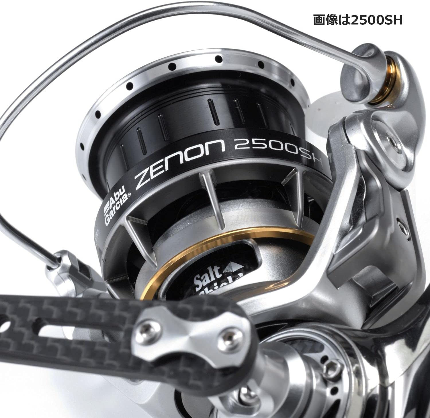 Abu Garcia Zenon Spinning Reel, Various Models Available