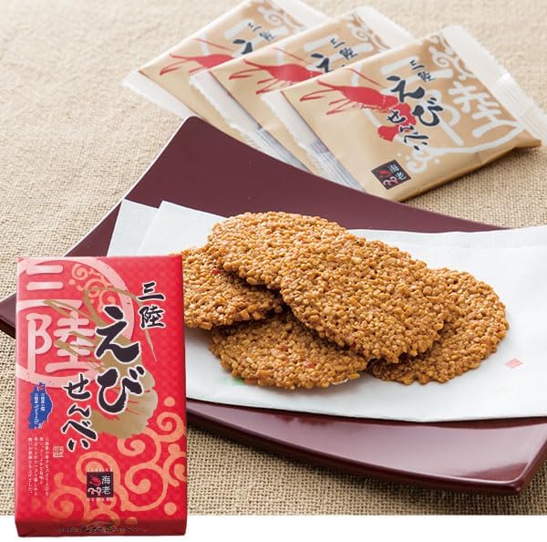Sanriku Abinsenbe Sendai Miyagi Limited Edition 27 Pieces, Tohoku Souvenir