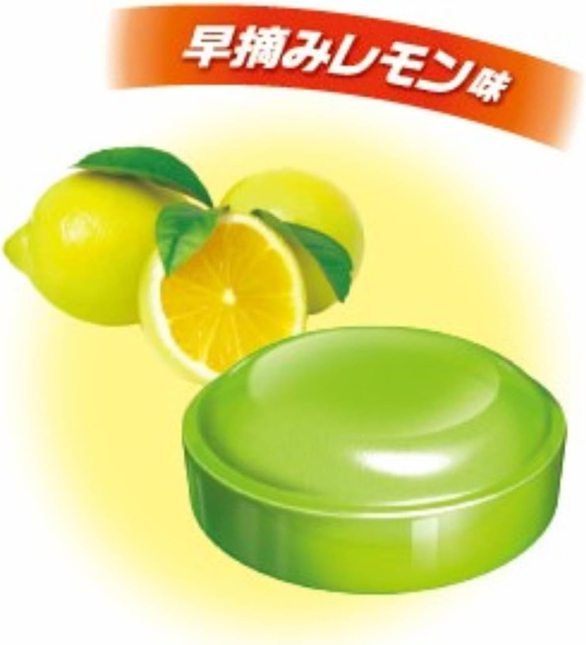 Sakuma Seika Citric Acid Candy 2.5 oz (70 g) x 10 Bags